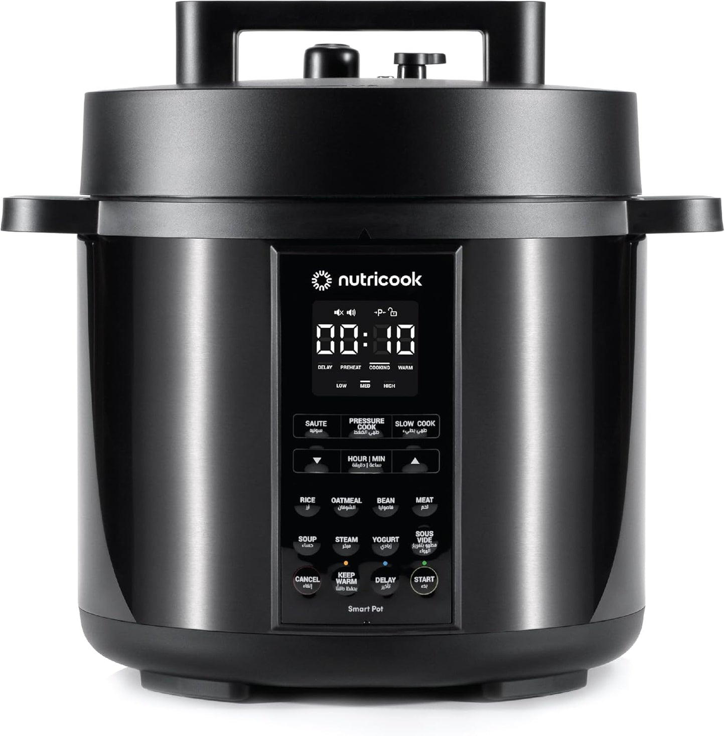 Nutricook Smart Pot 2 8L Multi Cooker SP208K – 9-in-1, 12 Programs