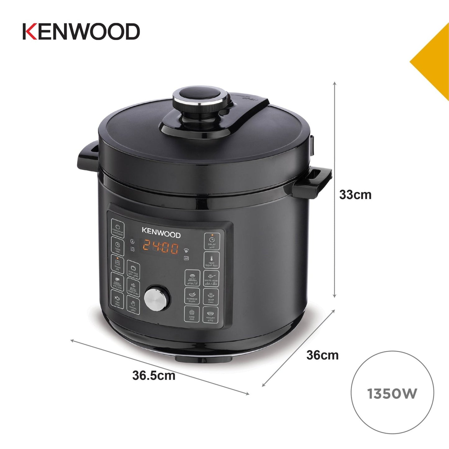 Kenwood - 8L Electric Pressure Cooker 16 Function Black - PCM95.000BK