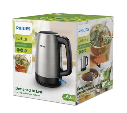 Taghareed Philips Daily Collection Kettle HD9350/92, 1.7L stainless steel electric kettle with 2200W power and cordless 360° base.